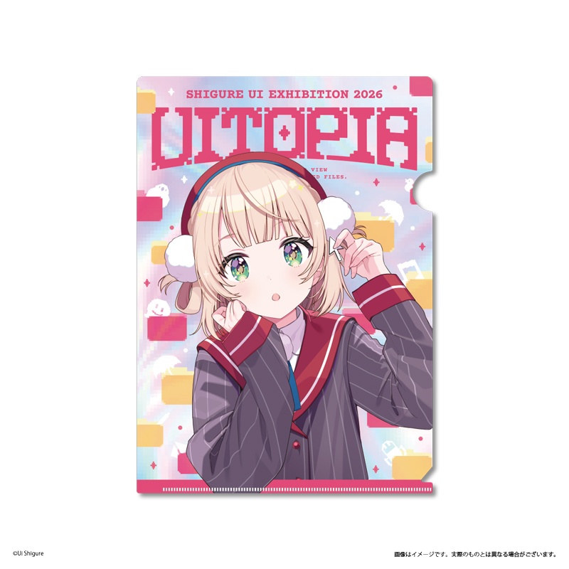 クリアファイル（“Uitopia” ver.）