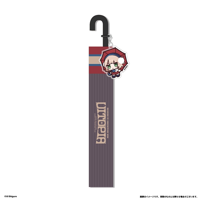 アンブレラマーカー付き折りたたみ傘