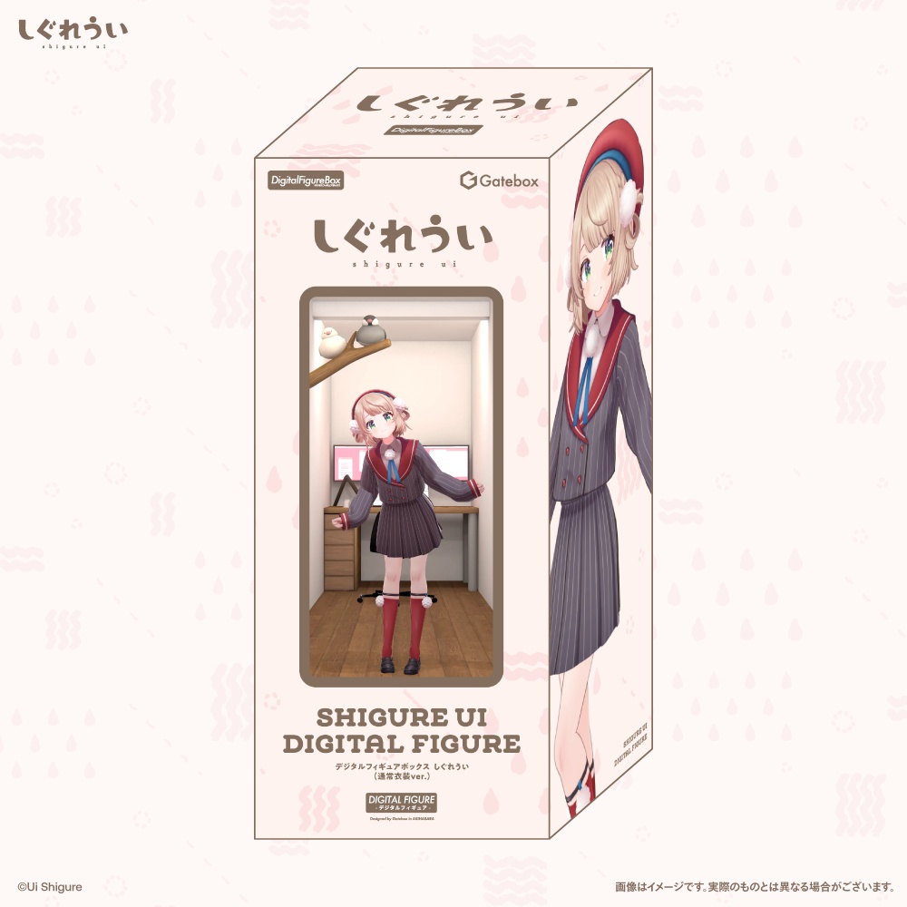デジタルフィギュアボックス しぐれうい(通常衣装ver.)