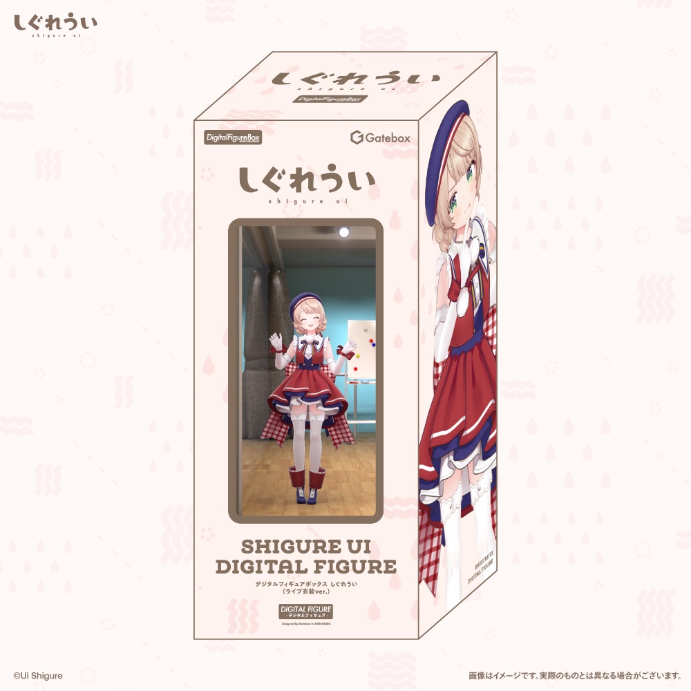 デジタルフィギュアボックス　しぐれうい（ライブ衣装ver.）