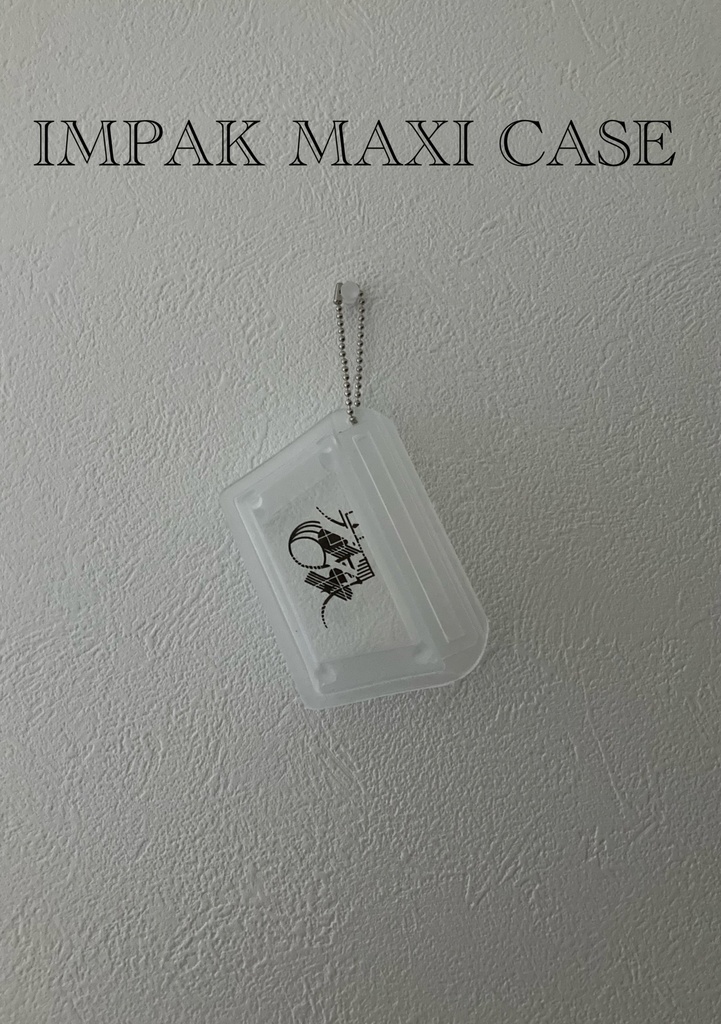 IMPAK MAXI CASE