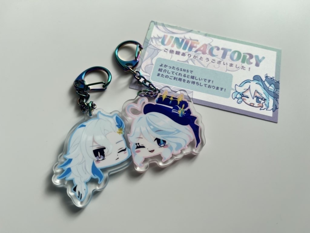 ニコイチアクキー
