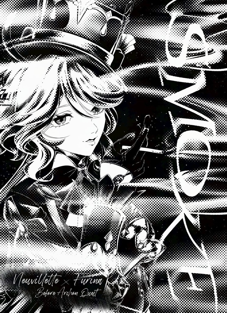 SMOKE ペーパーバックつき