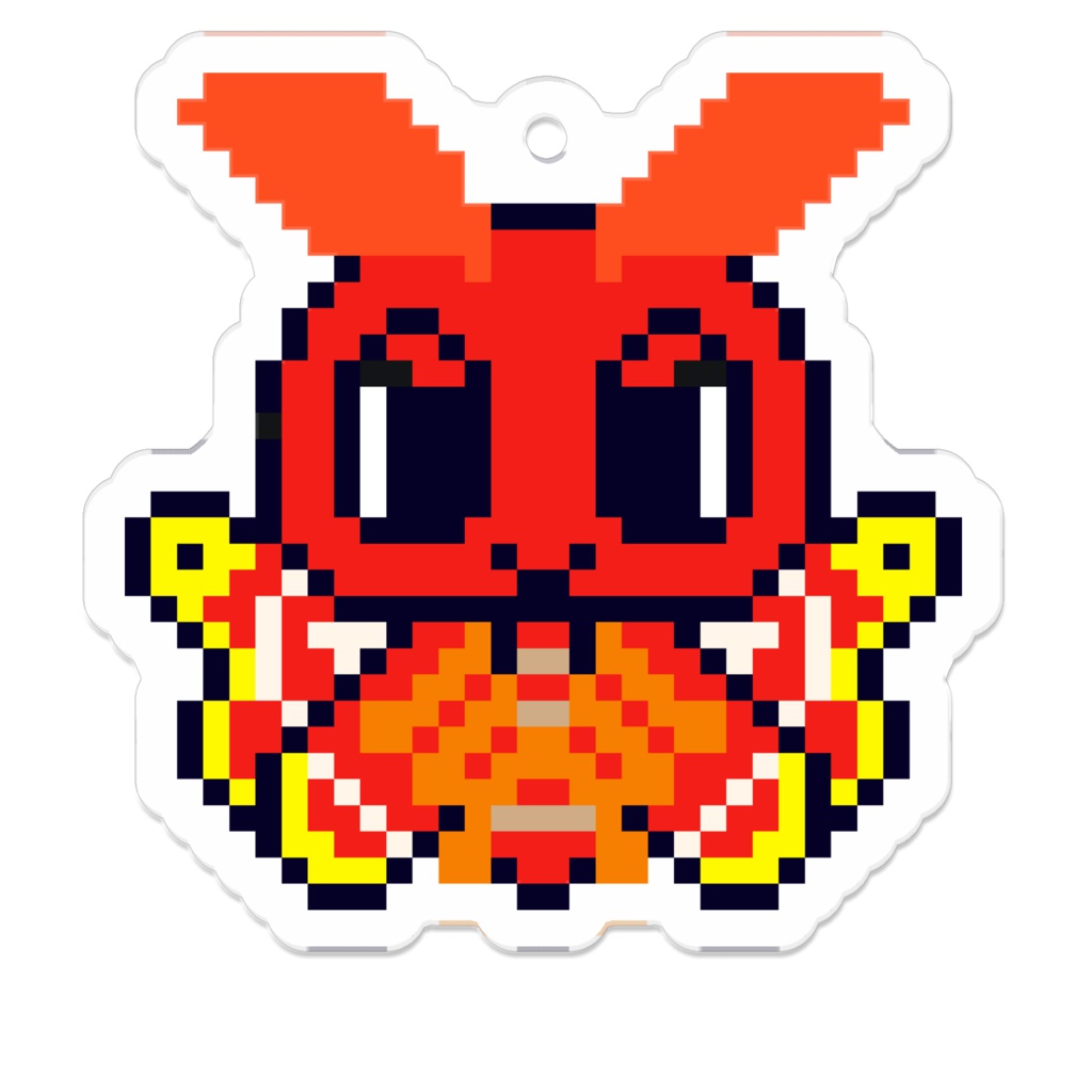 ドット絵ヨナグニサンちゃんキーホルダー アトリエ蟲人 Booth ドット絵ヨナグニサンちゃんキーホルダー アトリエ蟲人 Booth