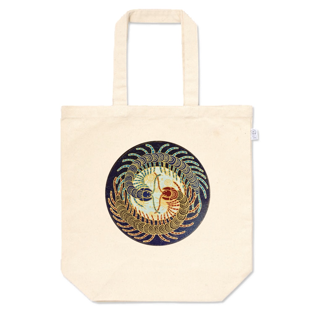 双蜈蚣ー青蜈蚣、赤蜈蚣ー