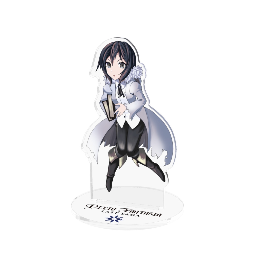 pixivファンタジア Last Saga 『皇帝の従者ユキ』アクリルフィギュア