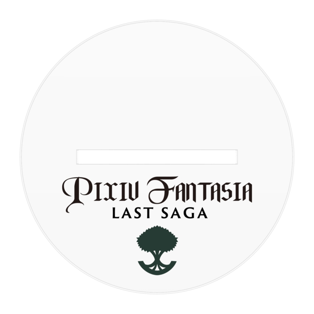 pixivファンタジア Last Saga『追放された英雄イーサン』アクリルフィギュア