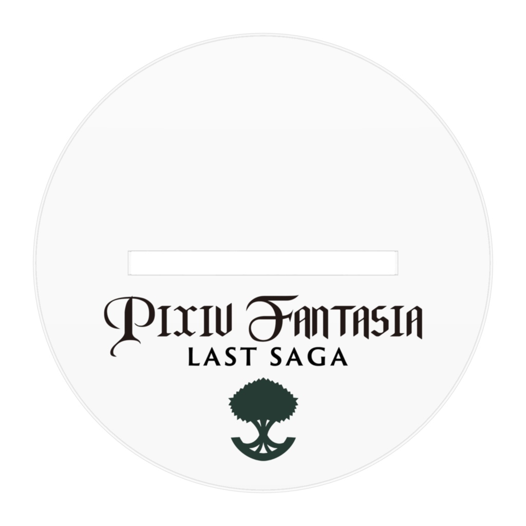 pixivファンタジア Last Saga『開拓王の血脈ギデオン(最終章)』アクリルフィギュア