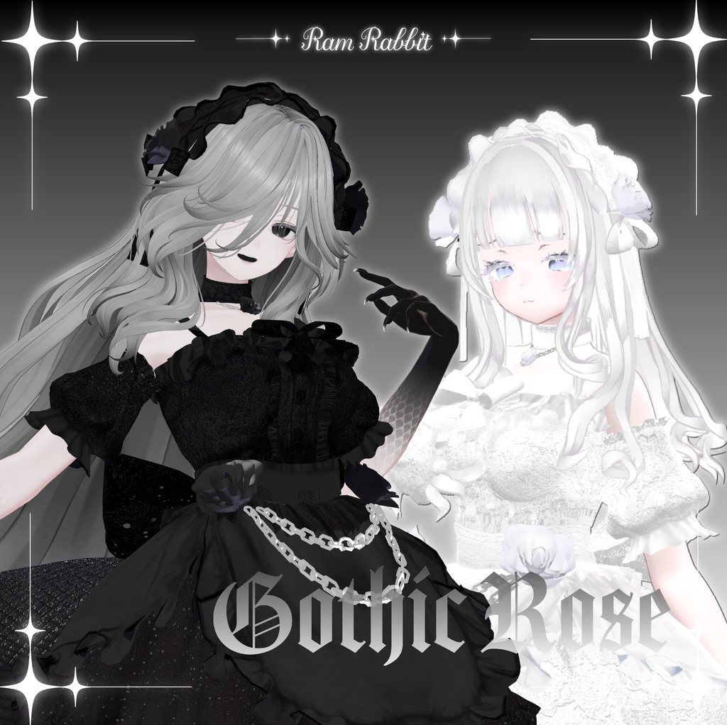 【複数アバター対応】GothicRose【VRChat】