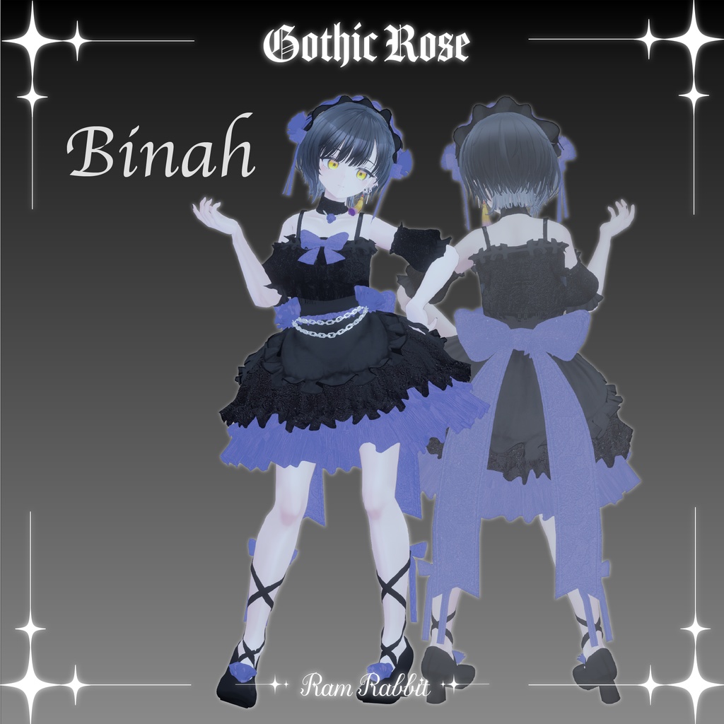 【18アバター対応】GothicRose【VRChat】