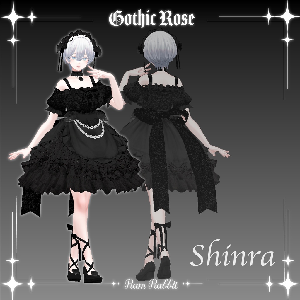 【18アバター対応】GothicRose【VRChat】