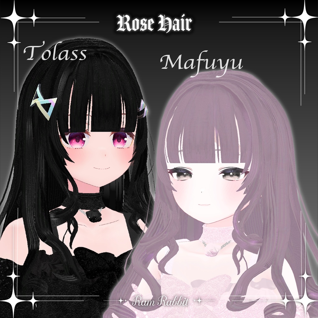 【9アバター対応】RoseHair【VRChat】
