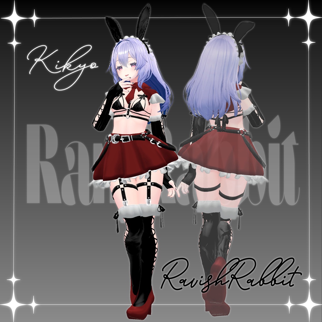 【12アバター対応】RavishRabbit【VRChat】