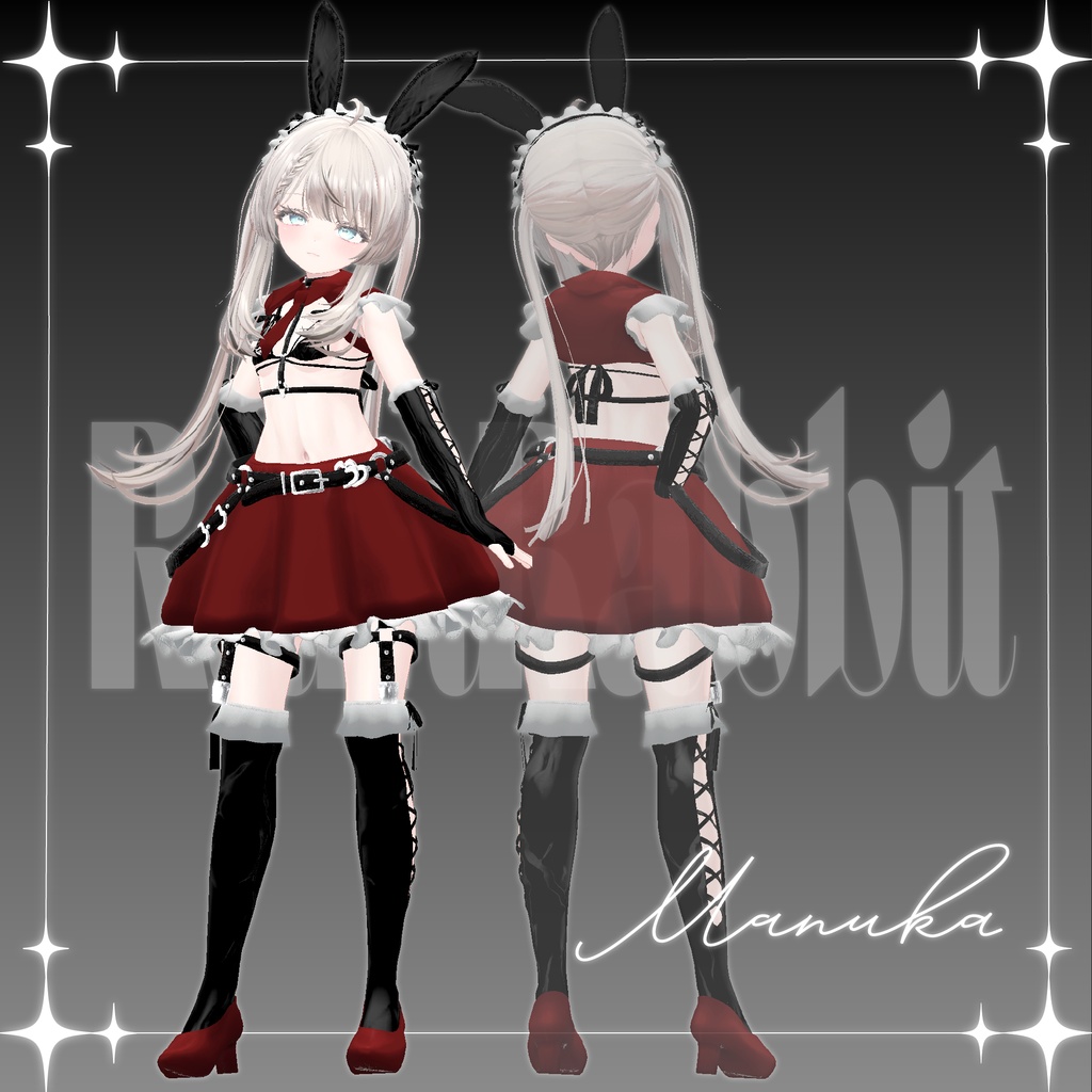 【12アバター対応】RavishRabbit【VRChat】