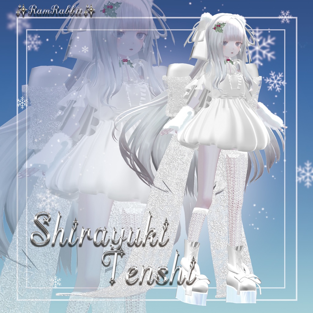 【18アバター対応】Winter Velvet【VRChat】