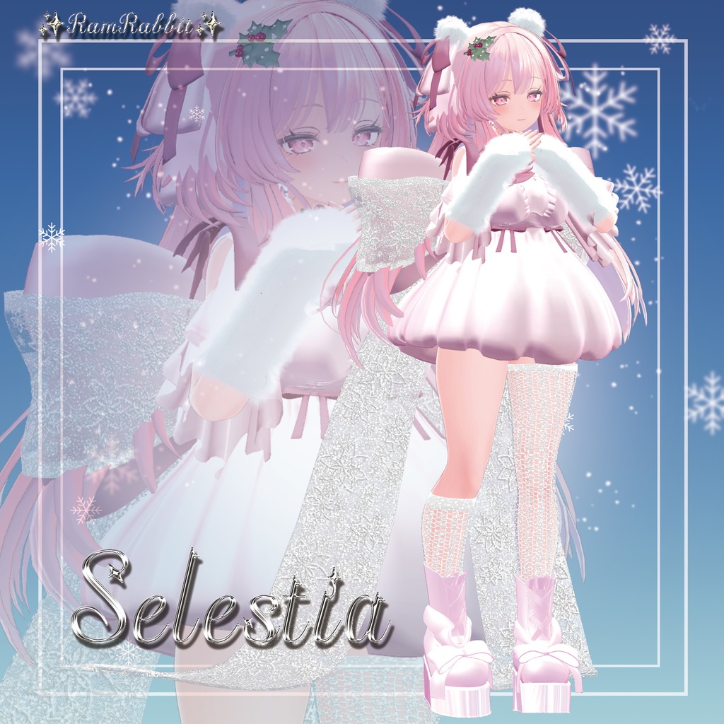 【18アバター対応】Winter Velvet【VRChat】