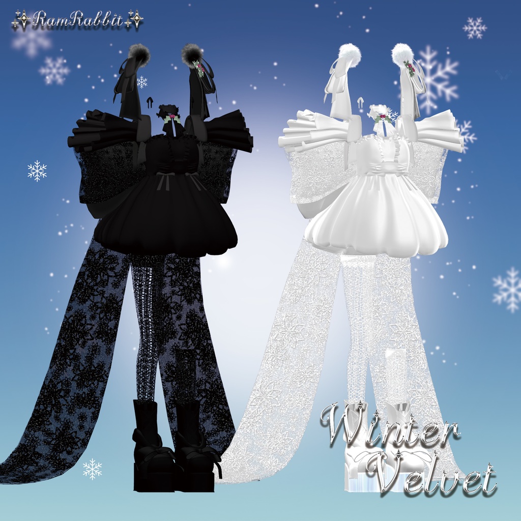 【18アバター対応】Winter Velvet【VRChat】