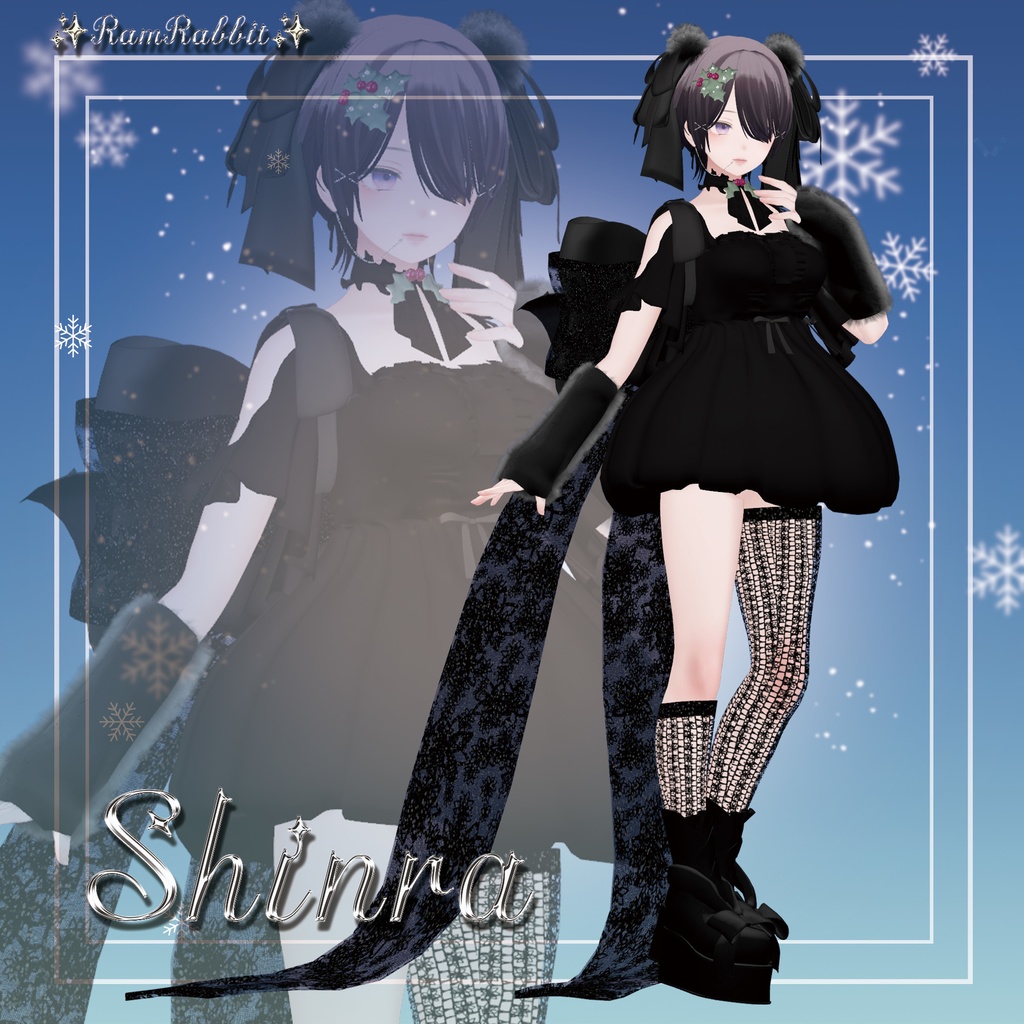 【18アバター対応】Winter Velvet【VRChat】