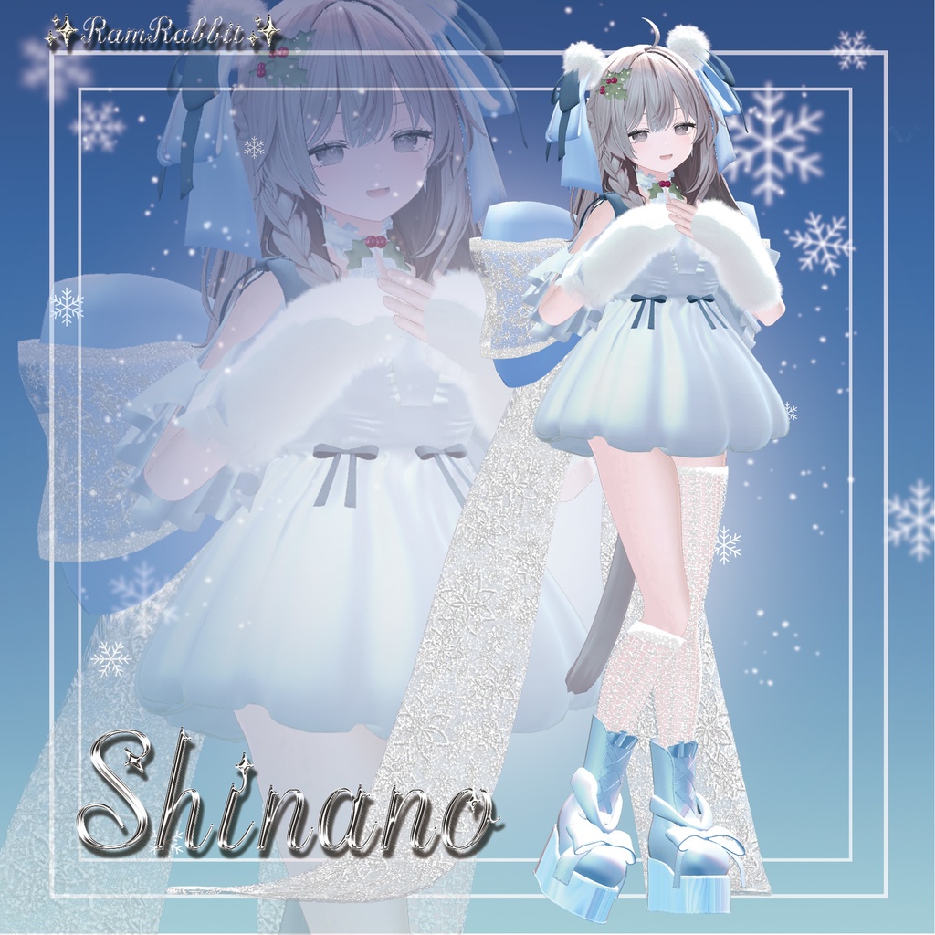 【18アバター対応】Winter Velvet【VRChat】