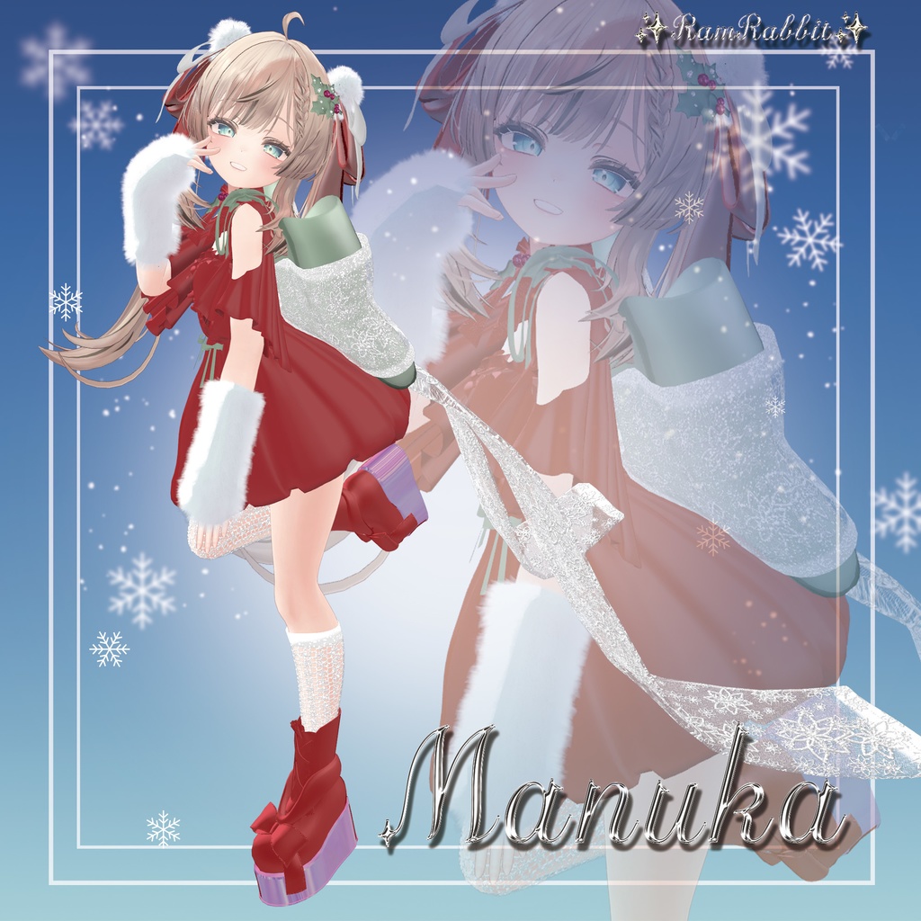 【18アバター対応】Winter Velvet【VRChat】