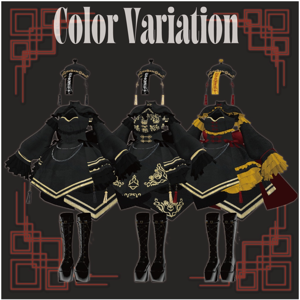 【28アバター対応】DressyChina【VRChat】