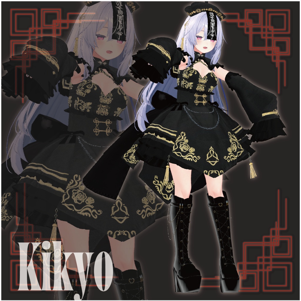 【28アバター対応】DressyChina【VRChat】