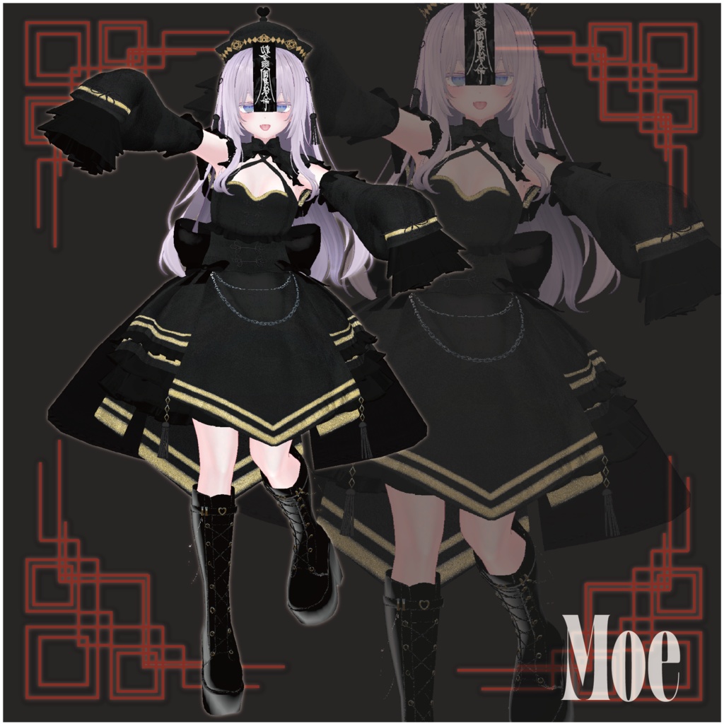 【28アバター対応】DressyChina【VRChat】