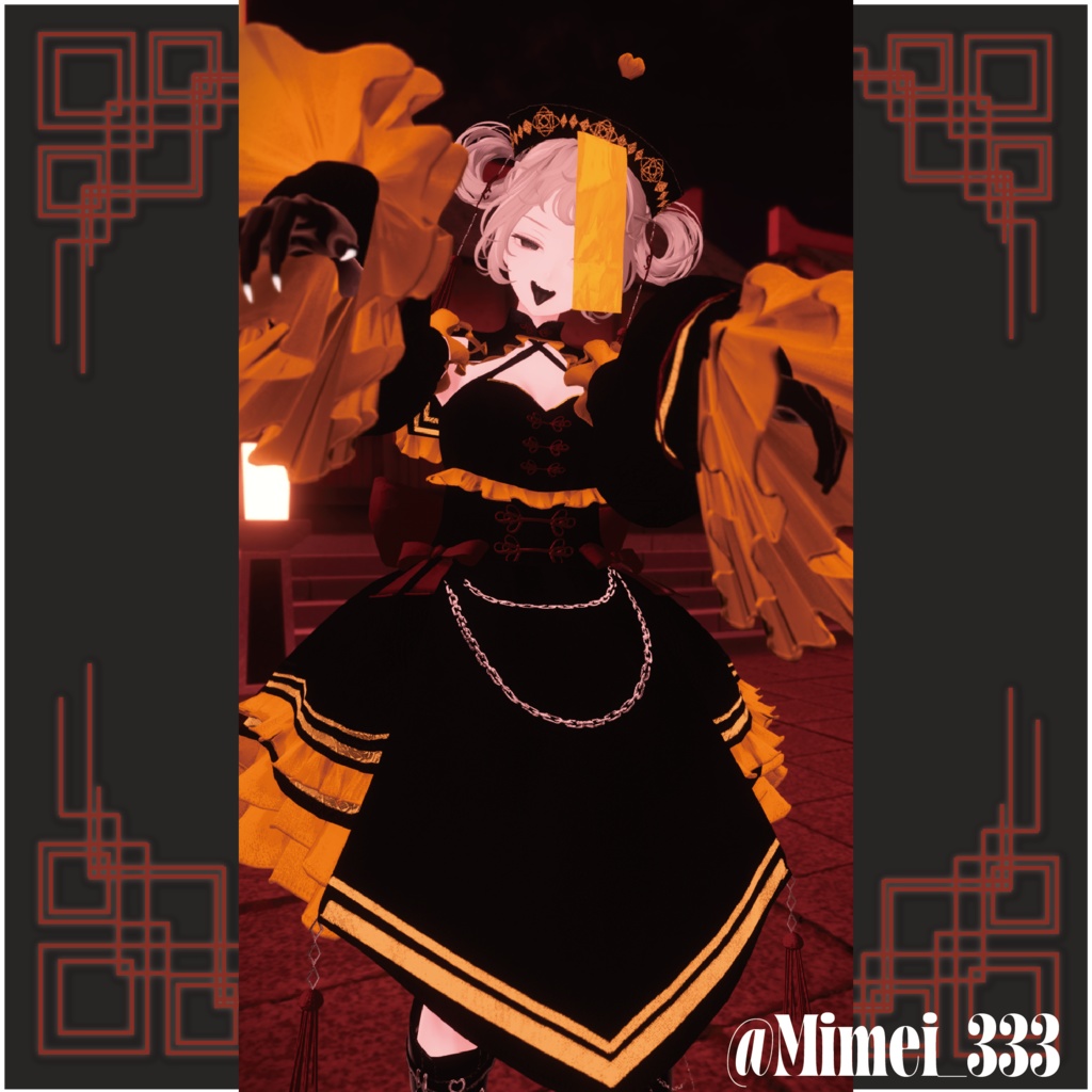 【28アバター対応】DressyChina【VRChat】