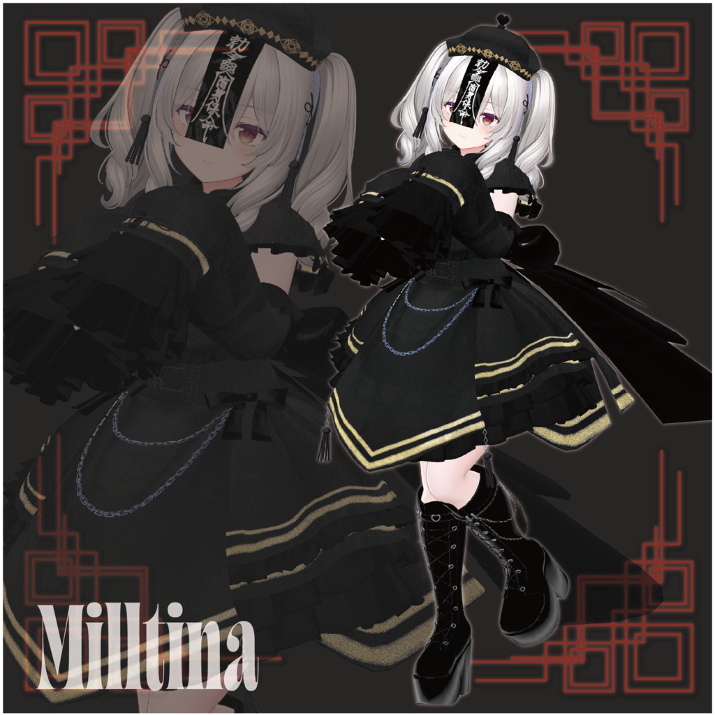 【28アバター対応】DressyChina【VRChat】