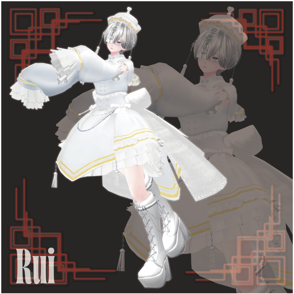 【28アバター対応】DressyChina【VRChat】