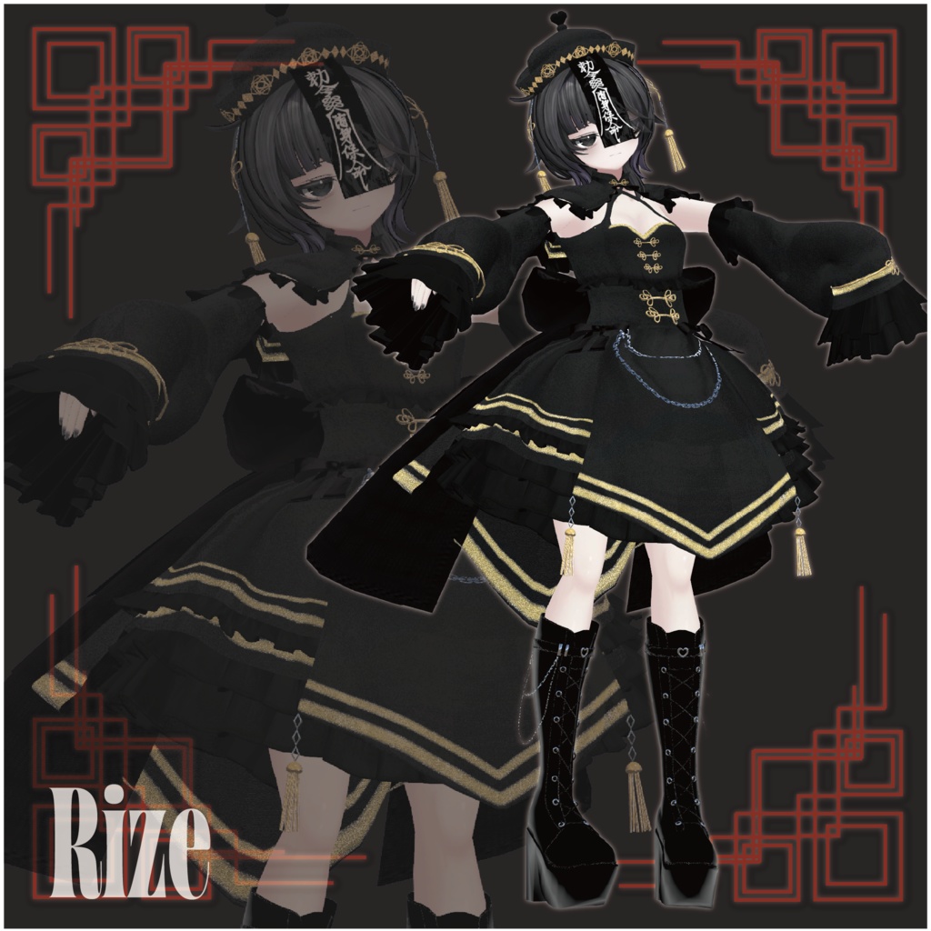 【28アバター対応】DressyChina【VRChat】