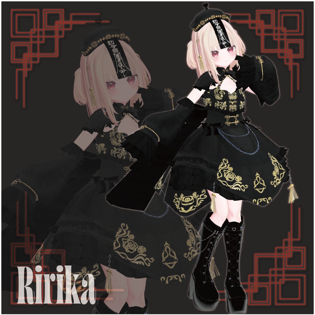 【28アバター対応】DressyChina【VRChat】