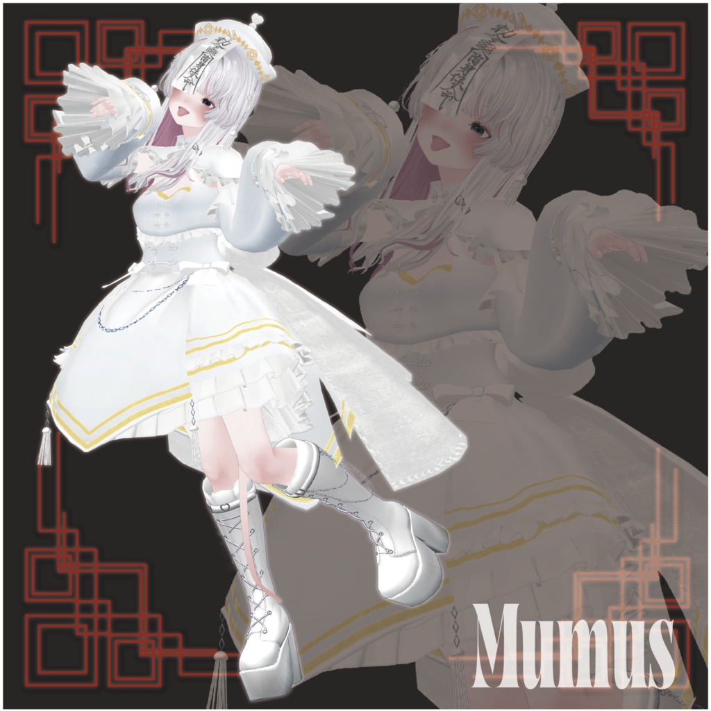 【28アバター対応】DressyChina【VRChat】