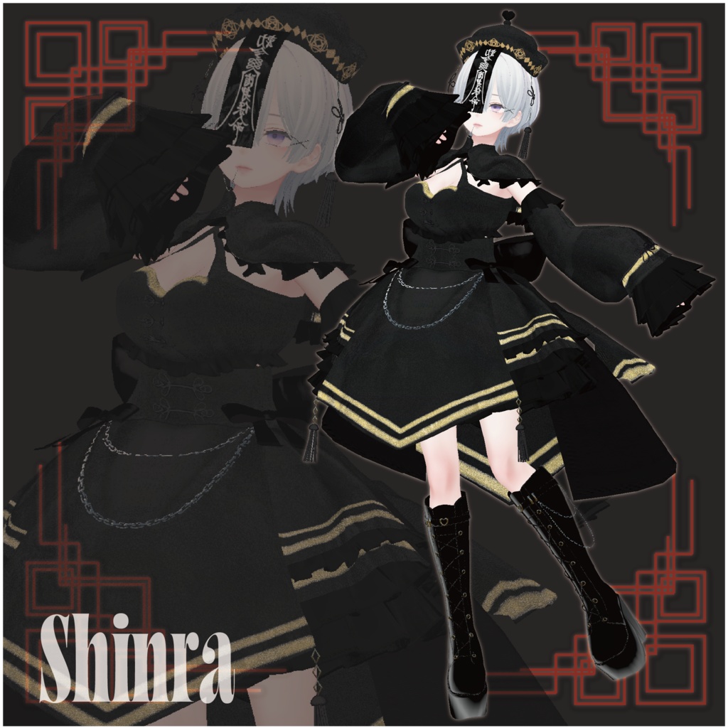 【28アバター対応】DressyChina【VRChat】