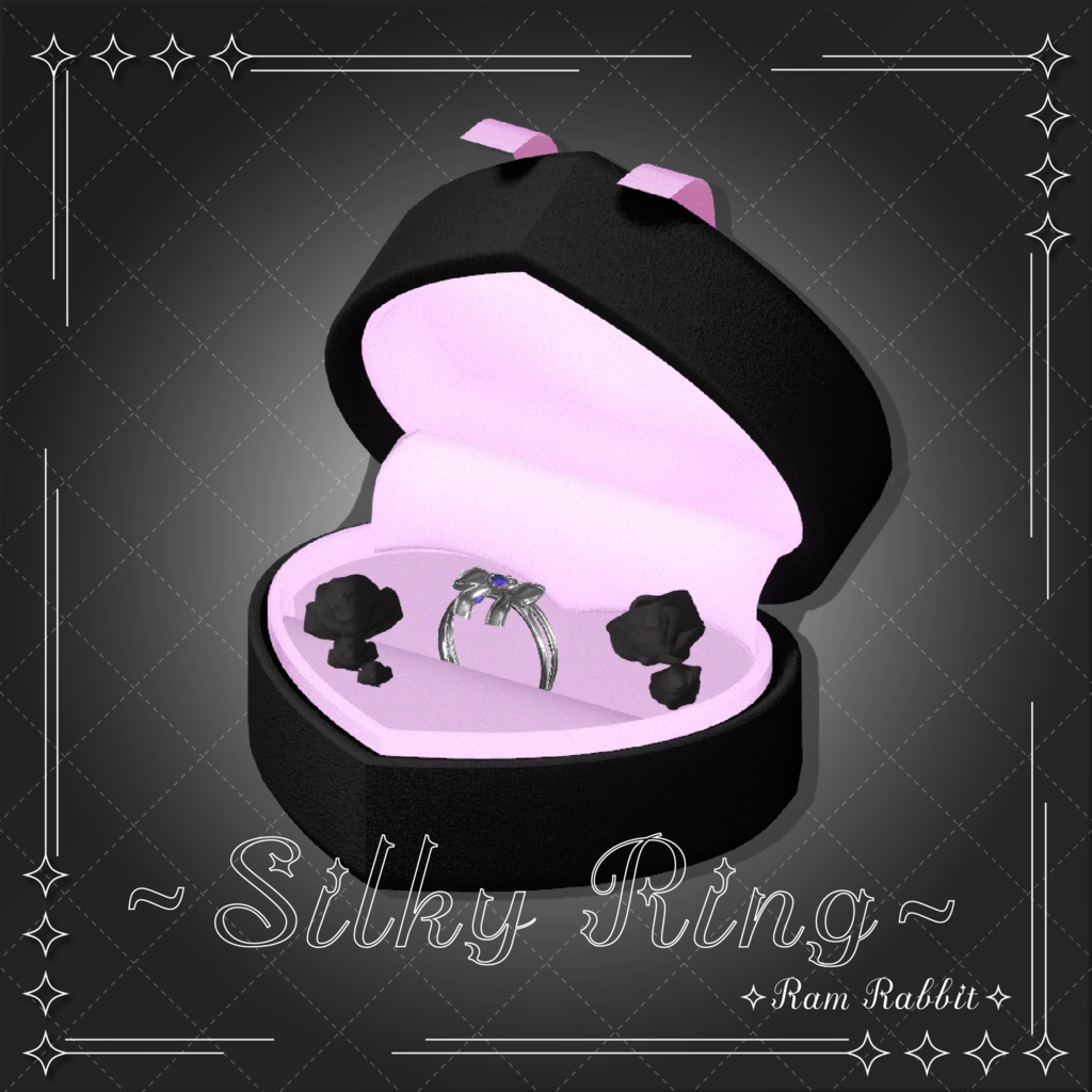 SilkyRing【VRChat】