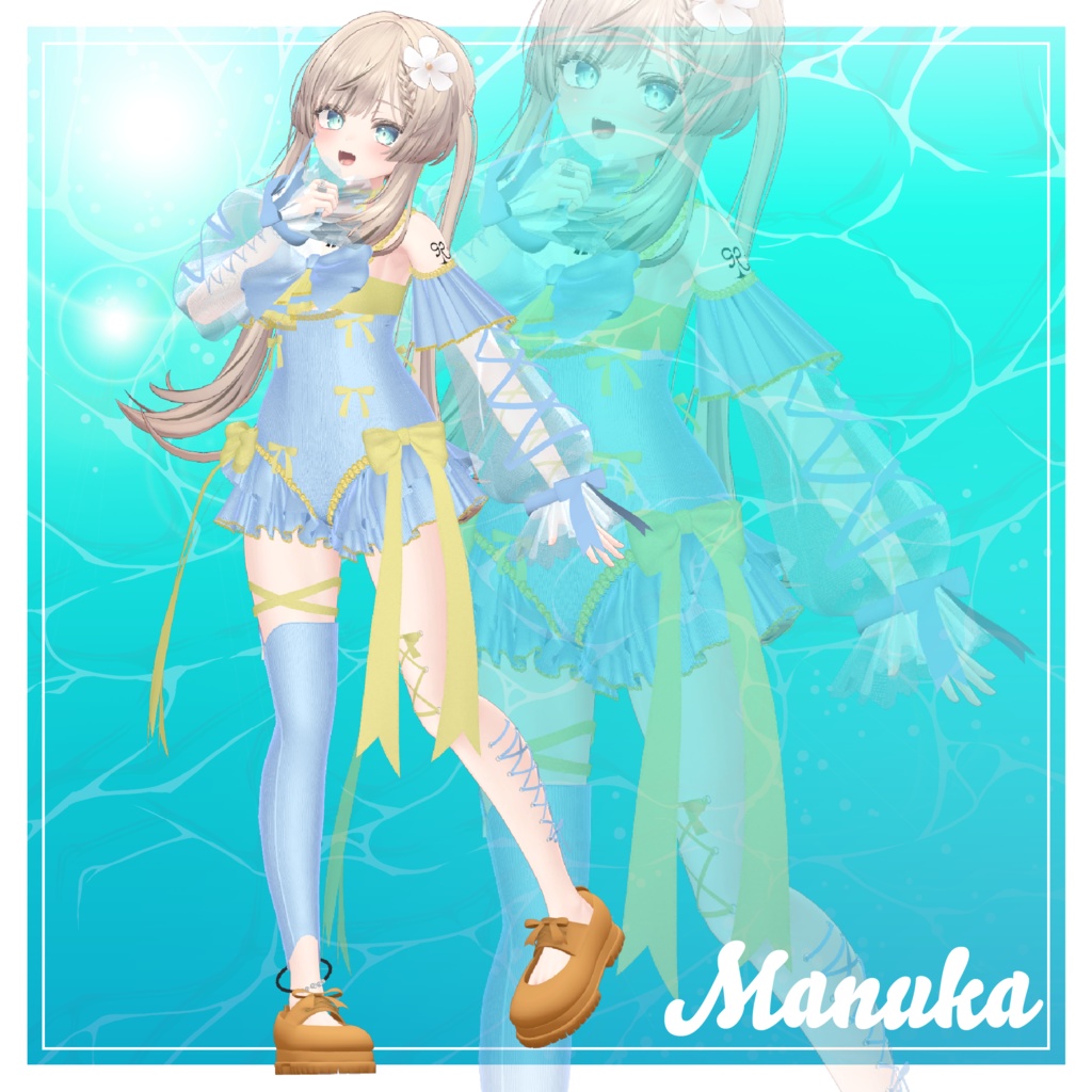 【9アバター対応】Marine Sugar【VRChat】