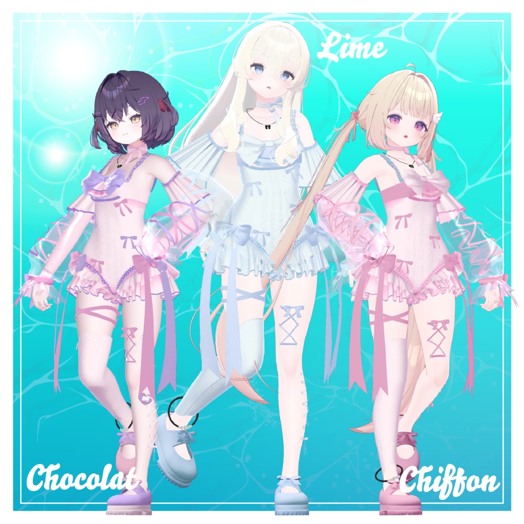 【9アバター対応】Marine Sugar【VRChat】