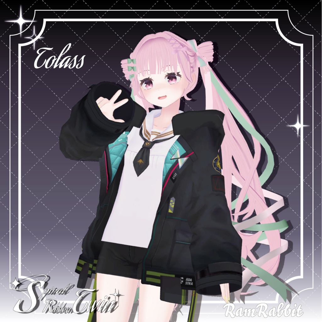 【14アバター対応】Spiral Ribbon Twin【VRChat】