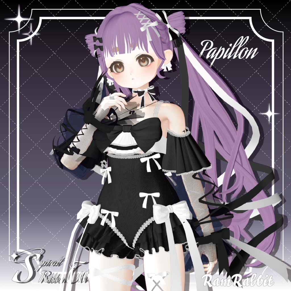 【14アバター対応】Spiral Ribbon Twin【VRChat】