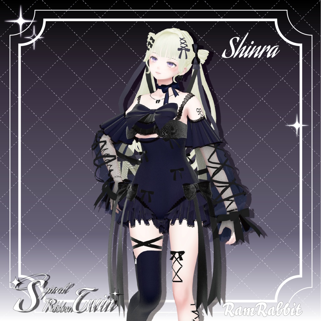 【14アバター対応】Spiral Ribbon Twin【VRChat】