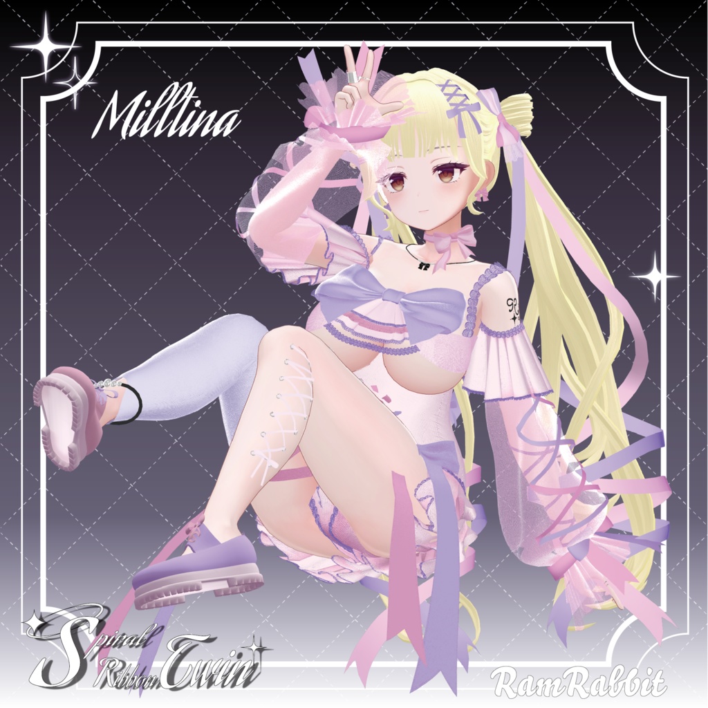 【14アバター対応】Spiral Ribbon Twin【VRChat】