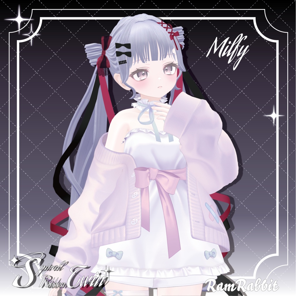 【14アバター対応】Spiral Ribbon Twin【VRChat】