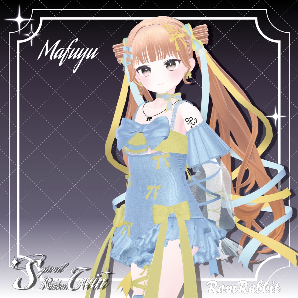 【14アバター対応】Spiral Ribbon Twin【VRChat】