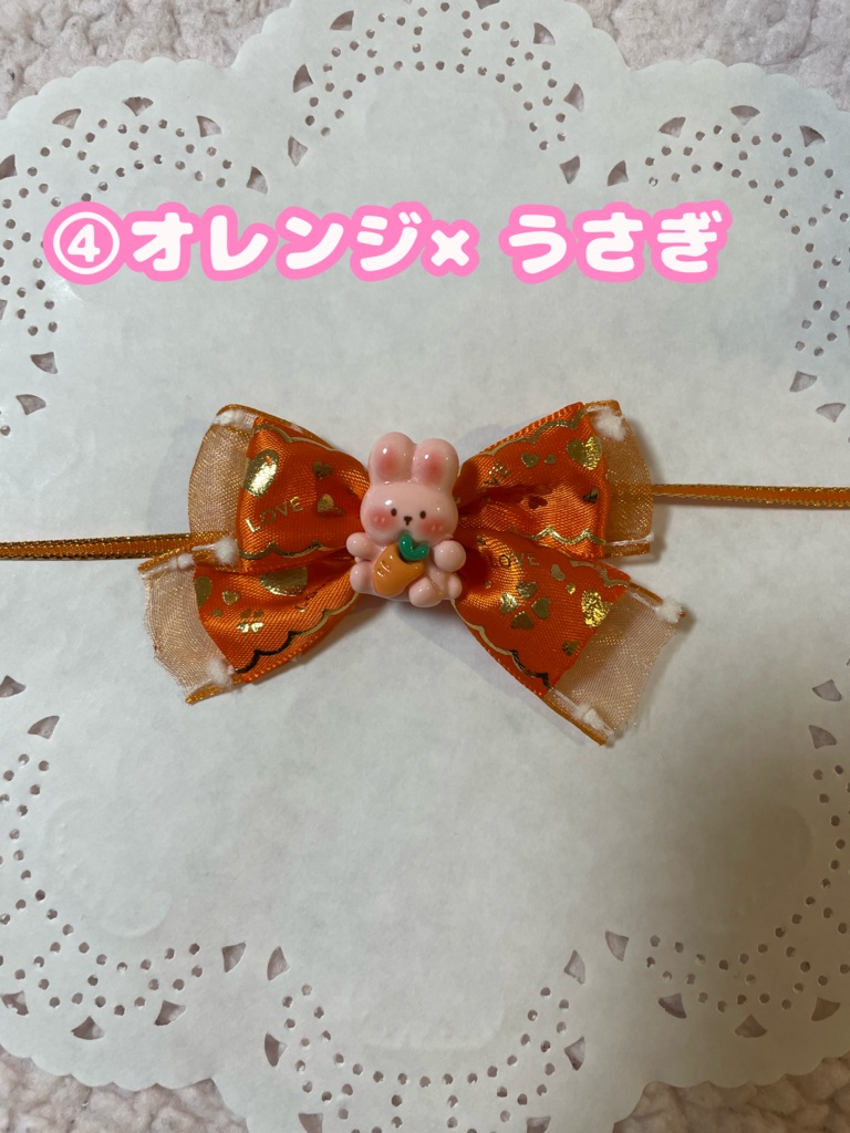 ぬいちゃんのりぼん