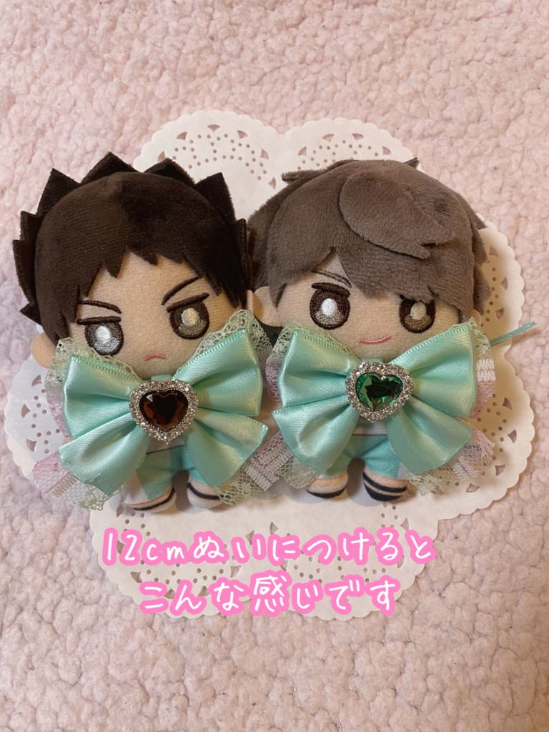 ぬいちゃんのりぼん