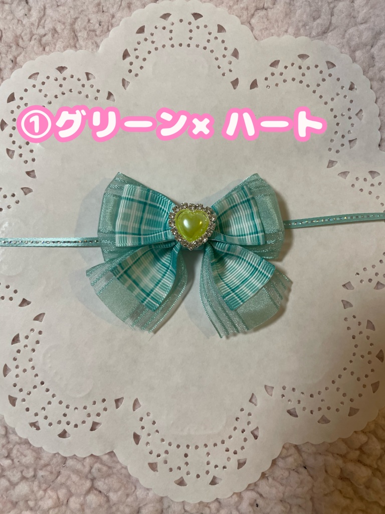 ぬいちゃんのりぼん