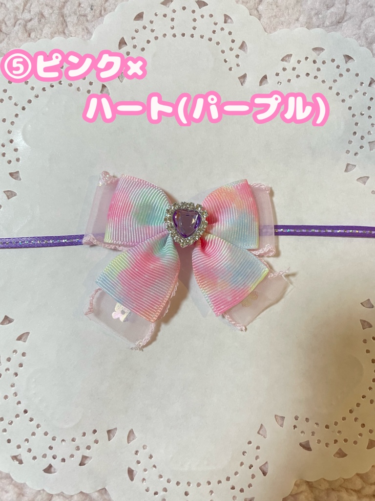 ぬいちゃんのりぼん