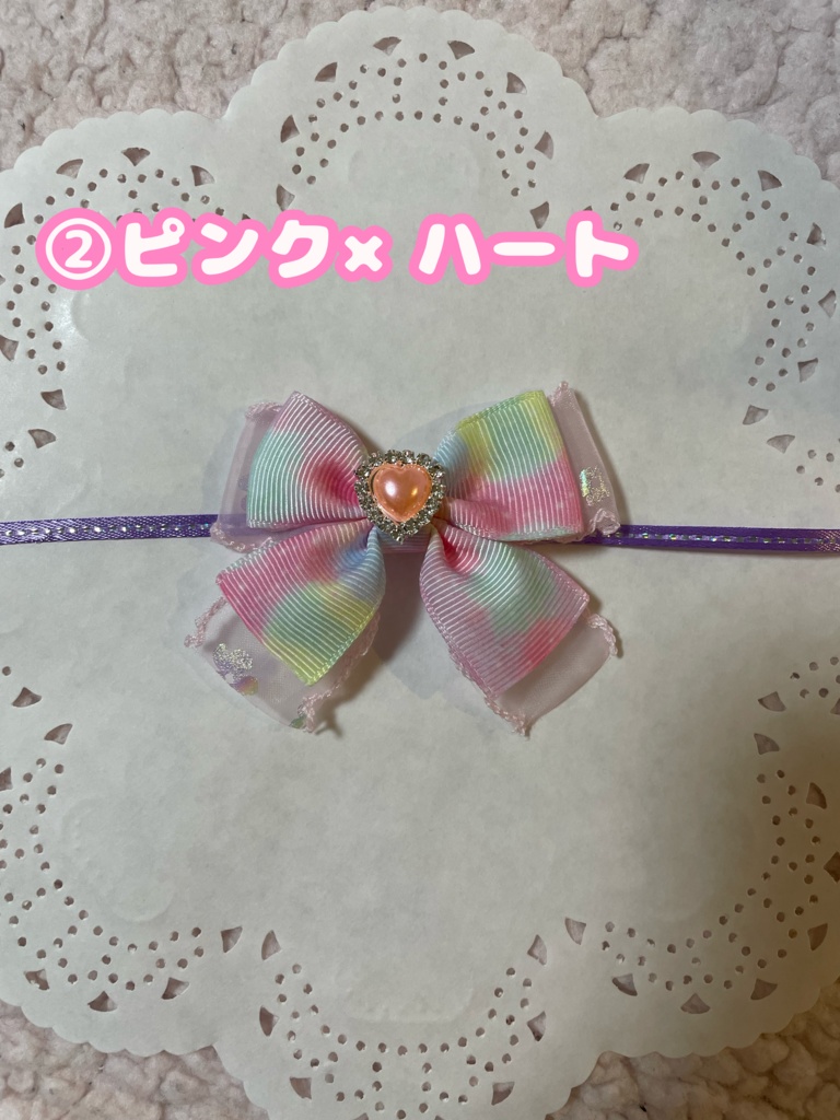 ぬいちゃんのりぼん