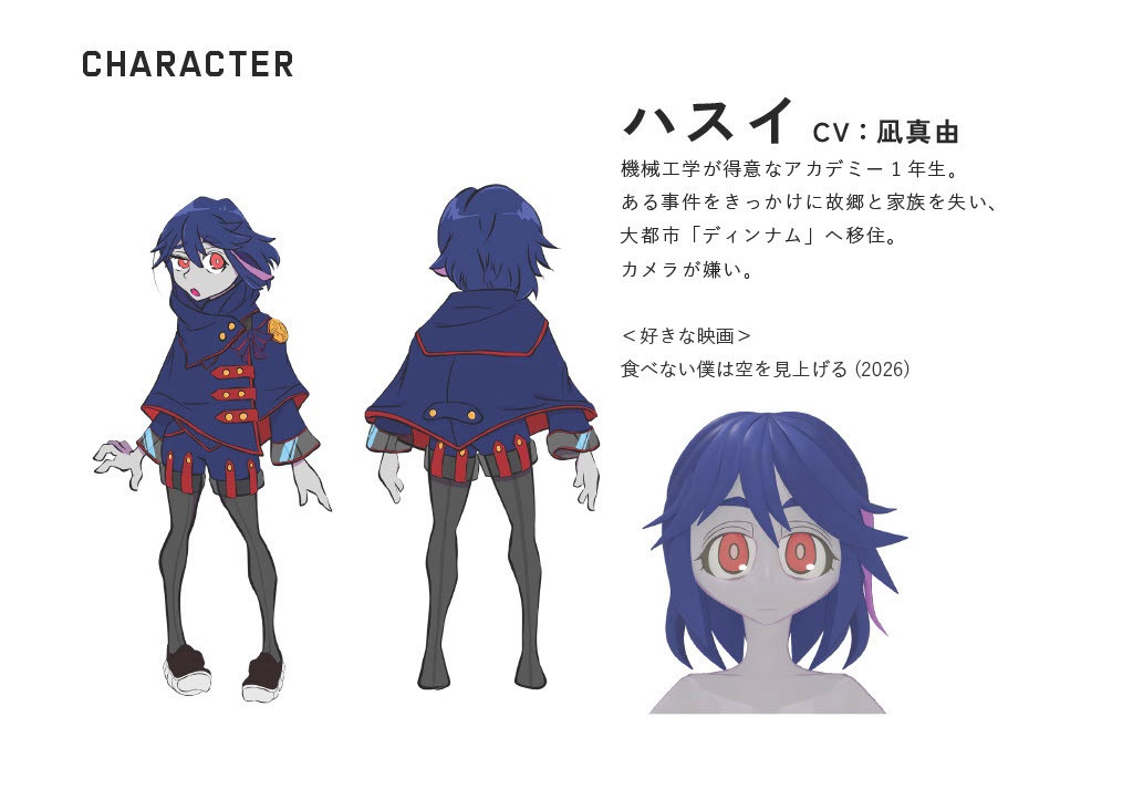 「終末映写俱楽部」アートブック