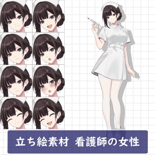 立ち絵素材 看護師の女性